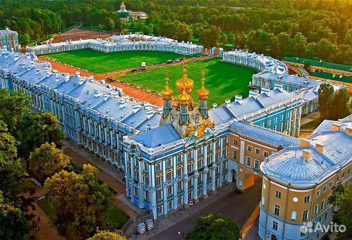 Билеты в музей Царское село 1/3