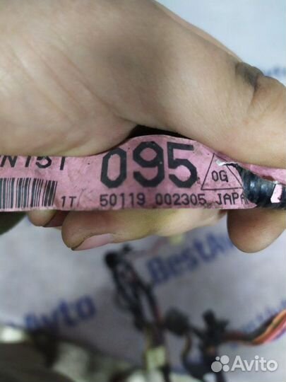 Электропроводка двери передняя левая Mitsubishi