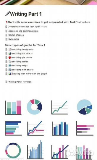 Репетитор ielts английский