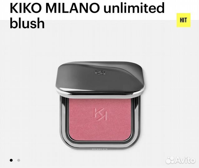 Румяна kiko milano