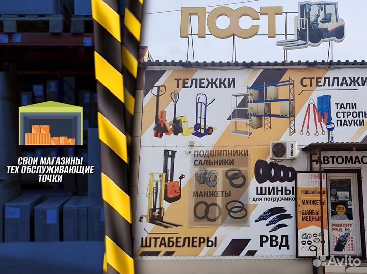 Таль 10 метров доставка