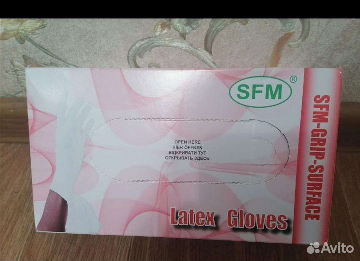 Перчатки медицинские