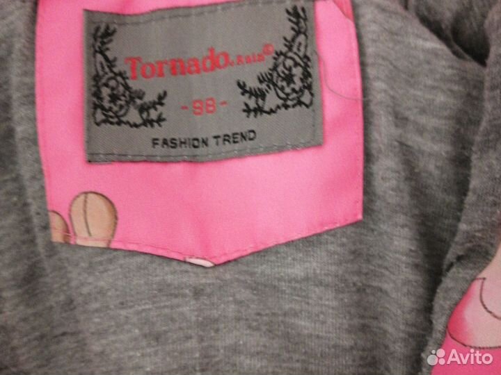 Куртка на девочку 98