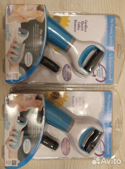 Пилка электрическая