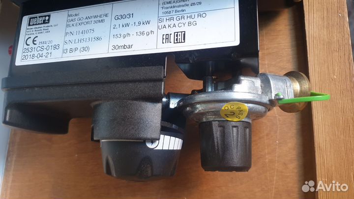 Газовый гриль weber go anywhere