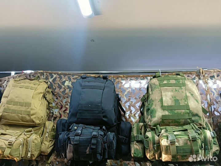 Рюкзак мужской