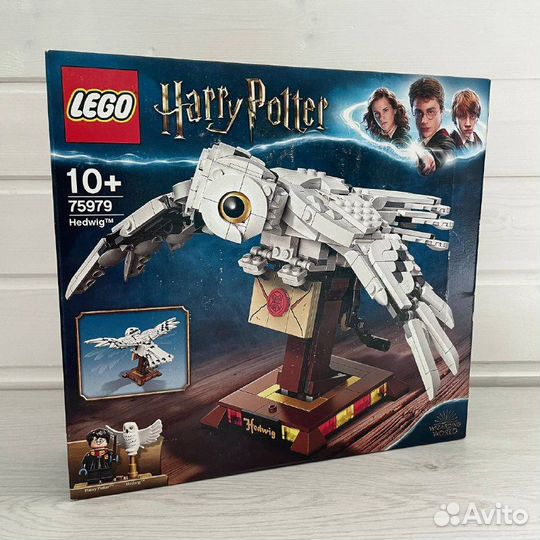 Lego Harry Potter 75979