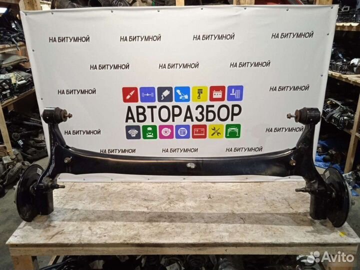 Балка задняя Geely Emgrand Ec7