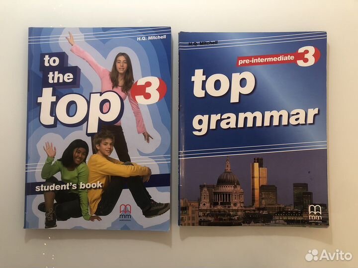 Учебники Top 3