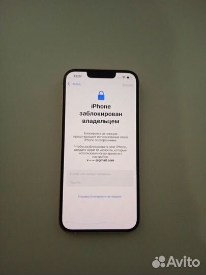 iPhone 14, 128 ГБ