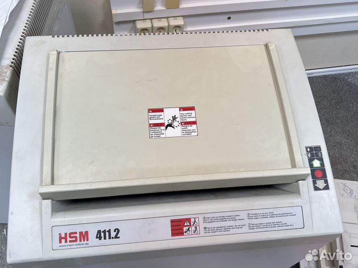 Шредер уничтожитель бумаги