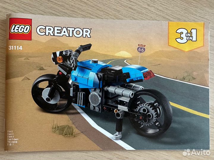 Lego Creator