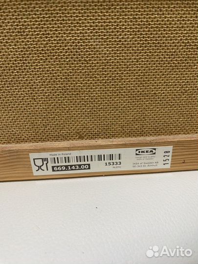 Хлебница IKEA