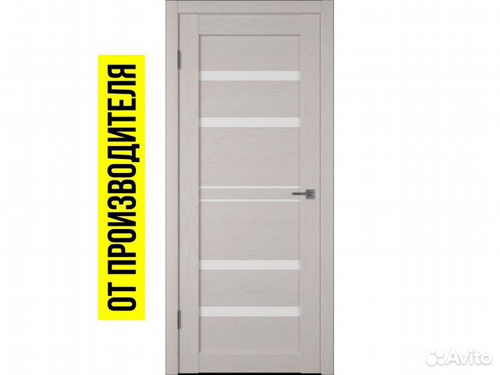 Двери межкомнатные Бюджетные