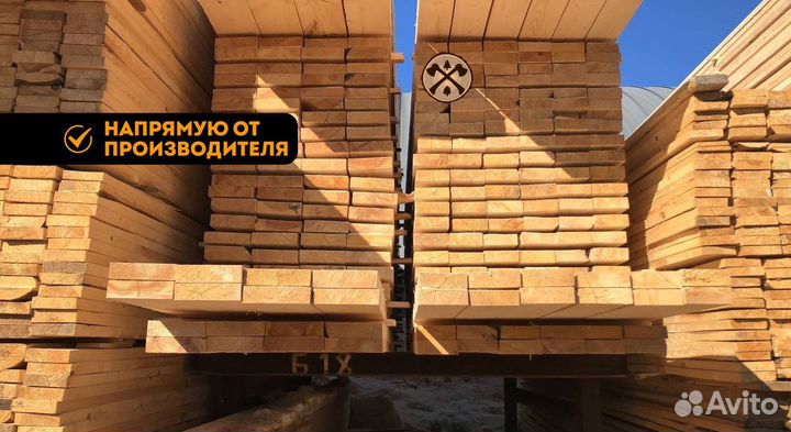 Доска пола (шпунт)