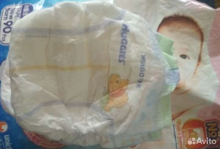 Подгузники Хаггис элит софт 1 и 0