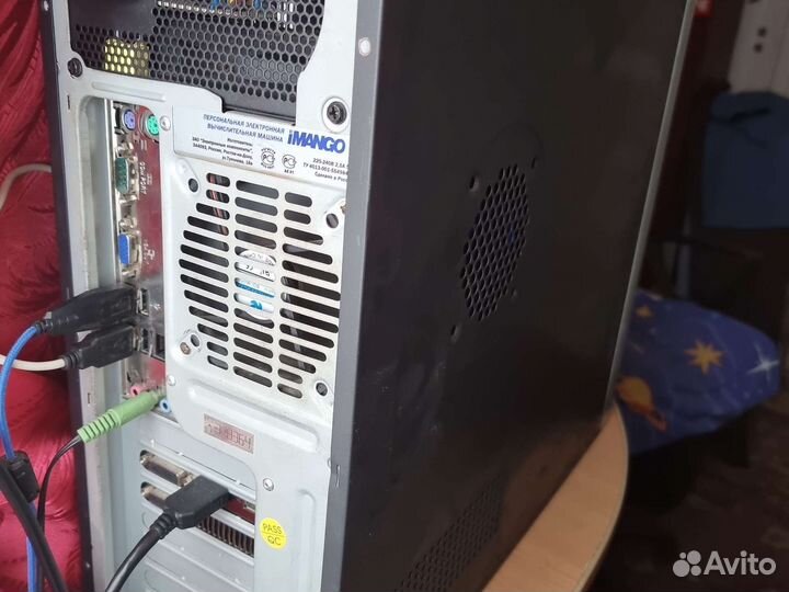 Системный блок