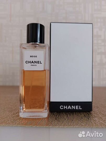 Chanel Beige
