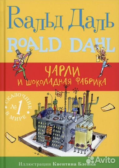 Книга новая