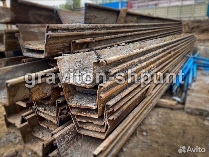 Шпунт Ларсена