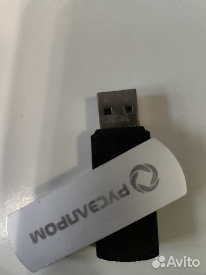 Флешки 4,8,16гб