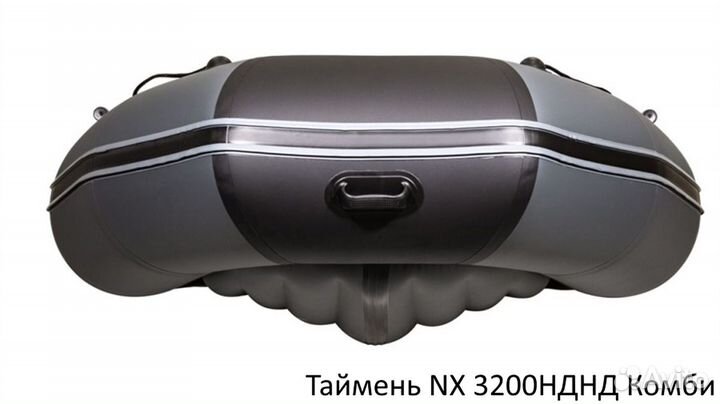 Лодка Таймень NX 3200 нднд графит/черный