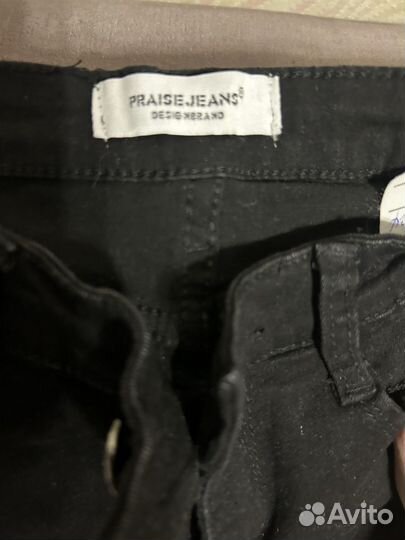 Кожаные штаны женские