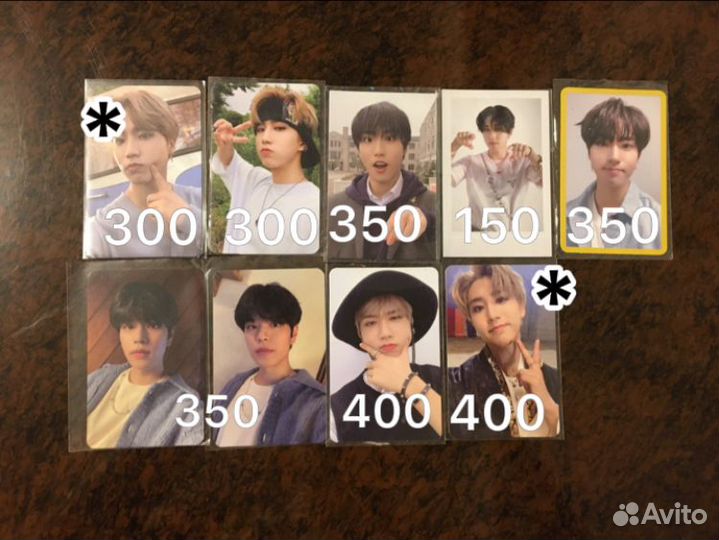 Карты stray kids