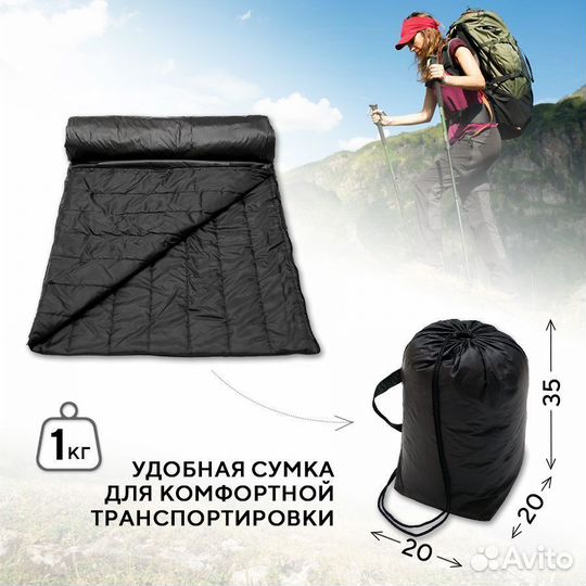 Спальный мешок Camper Black Shark