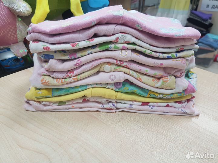 Распашонки