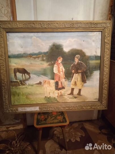 Встреча на речке