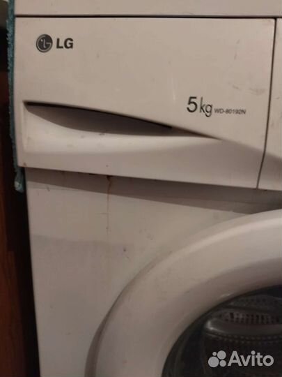 Стиральная машина бу lg 5 кг