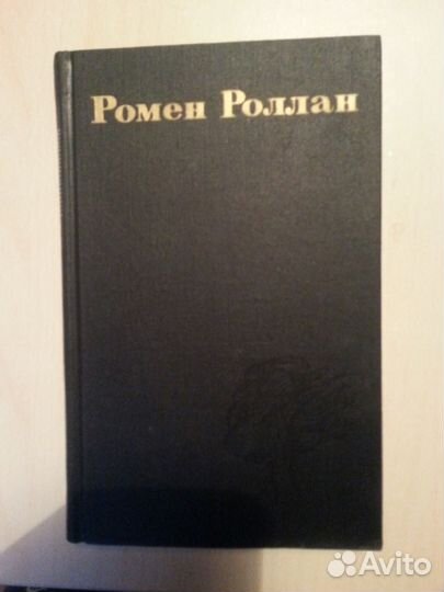 Продажа книг