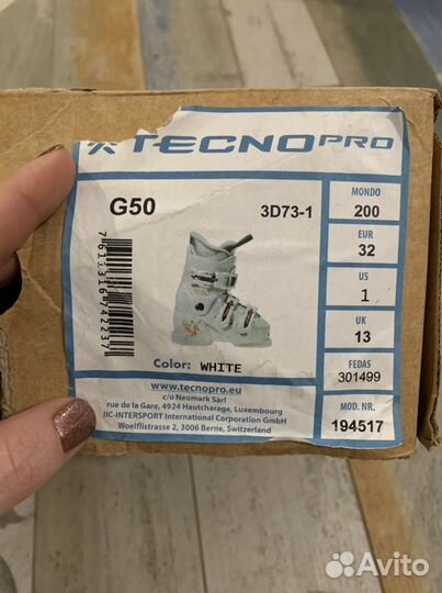 Горнолыжные ботинки детские, 32