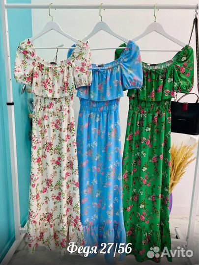 Вещи на заказ