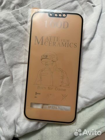 Защитное стекло на iPhone 13 pro max