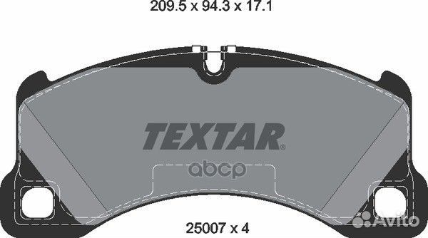 Колодки тормозные дисковые перед 2500703 25