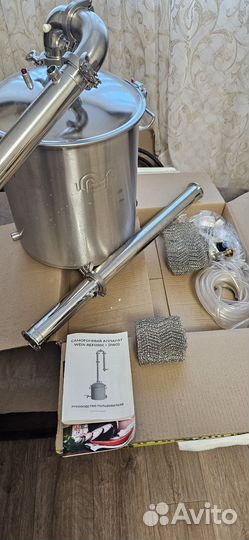 Дистиллятор самогонный аппарат