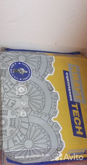 Сцепление матиз 1.0