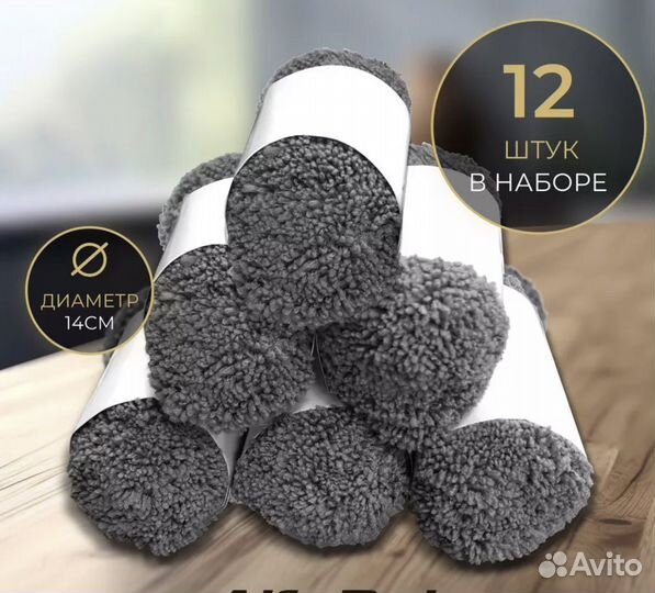 Салфетки насадки для робота мойщика окон