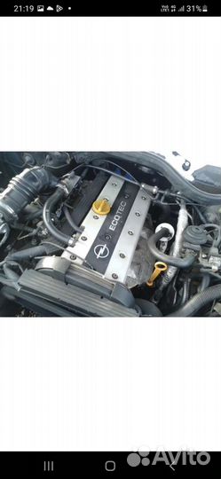 Запчасти на опель омега