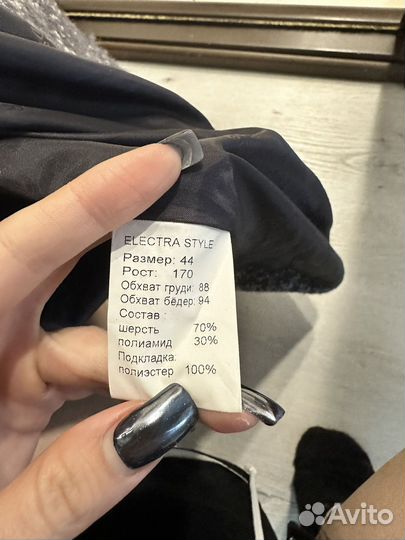 Пальто женское