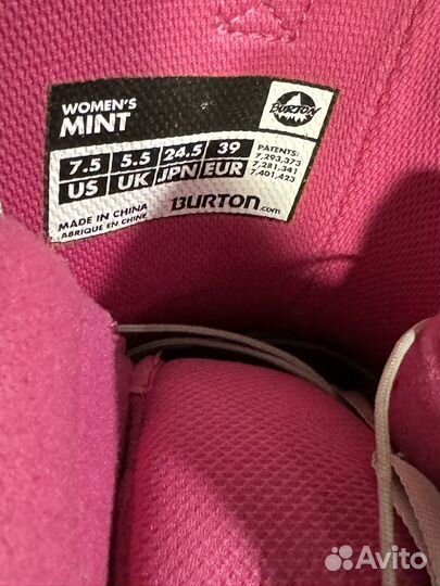 Ботинки для сноуборда женские burton