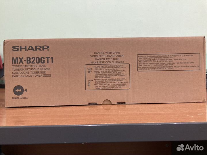 Картр Sharp mxb20gt1, AL-103TD, AR-016T