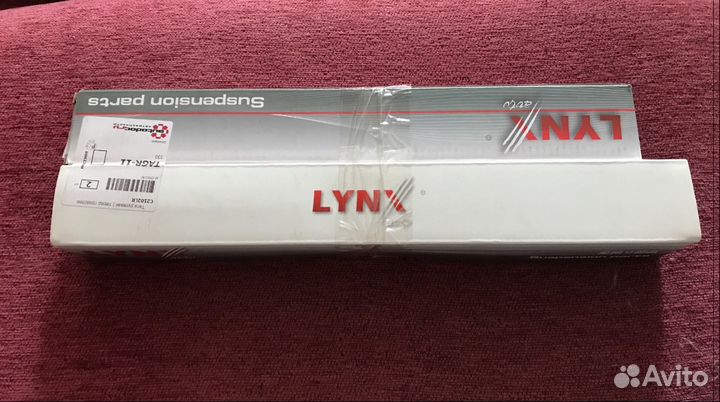 Продам рулевые тяги для Volkswagen Passat CC