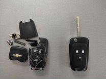 Изготовление автомобильных ключей, ремонт, чипы