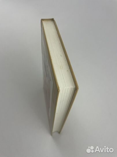 Собрание сочинений. Бальзак О