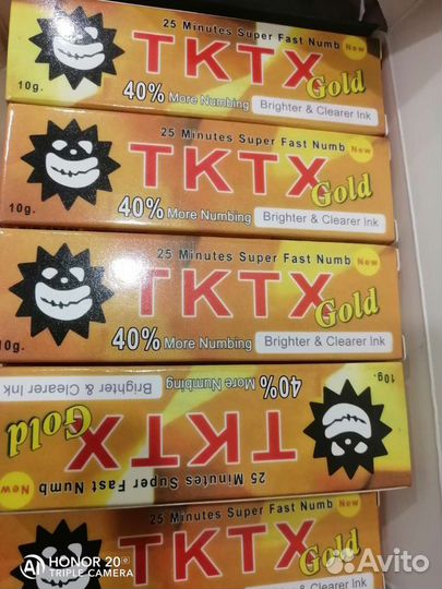 Tktx обезболивающее средство. Расходники для тату