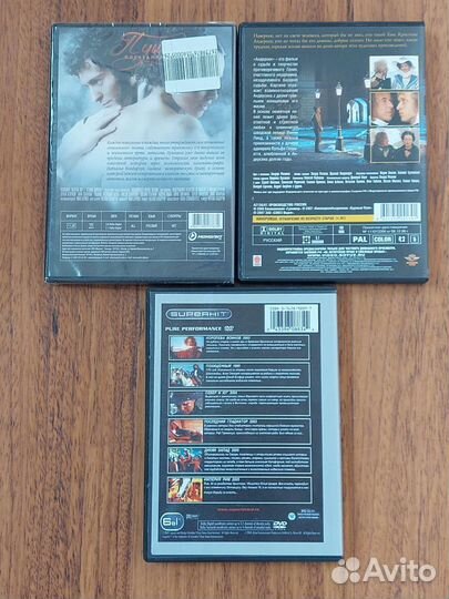 DVD фильмы. Исторические