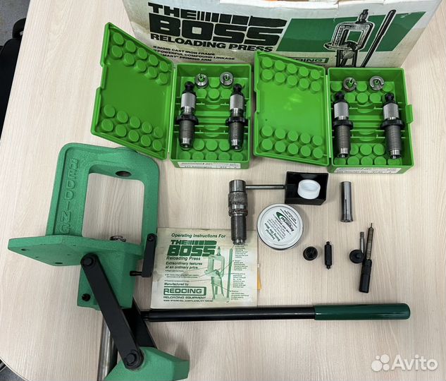 Охота и рыбалка